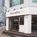 강남힐병원 이미지