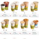 고속다방 이미지