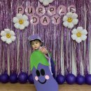 퍼플데이 이미지