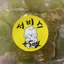 피자알볼로 계양점 이미지