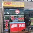 현대프라자 이미지