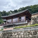 은적사 - 1422 | 주말 가볼만한곳_대구 은적사 태조왕건이 숨어있던곳
