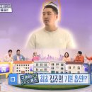신지하우스