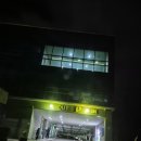 강남 근접 골프 연습장, 유명골프클럽 후기
