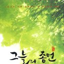 도서출판 양지