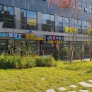 CK공인중개사사무소 이미지