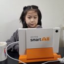 세븐일레븐 천안불당신도시점 | [천안 불당신도시11사업국] 🔔2022개정 교육과정과 문해력의 비밀, SMART EDU I 1일차 생생후기📣