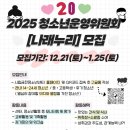 시립금천청소년센터 이미지