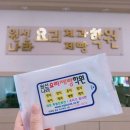 어방동 528-5 이미지