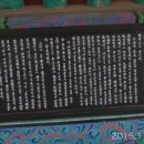 부소산성 사자루 이미지