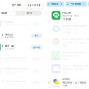 타온플레이 이미지