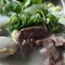 하대동266 이미지