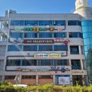 충주스파 이미지