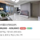 더강릉오션스테이 | [강릉여행]강릉숙소 추천 더오션스테이 퍼스트 쓰리룸 오션뷰 가족숙소 후기