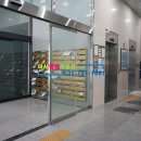 명성공인중개사사무소 이미지