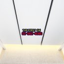 현진빌딩 이미지