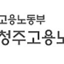 도소매업생활용품종합