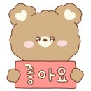 그랑헤어 화정점