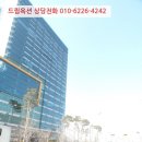 동백중앙로 R-1 네이버블로그