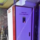 별동전 노래연습장 이미지