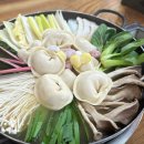 마당만두