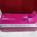 큐솔루션주 | 갱년기 여성 선물/ 시어머니 선물/ 어버이날 선물/ 정관장 화애락 큐 토탈솔루션 25ml 30병 후기