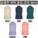 3월15일 추천상품 이미지