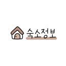사우다지운정 이미지