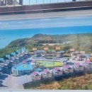 제피루스 온수풀 독채 펜션 이미지