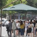 그늘막31 이미지