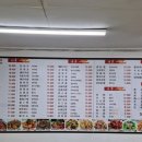 자매 초두부 이미지