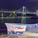 소리수변공원 이미지