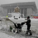 당고개길 이미지