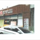 중화동-104 이미지