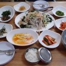 강구미주구리회 이미지