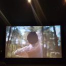o-2 | 스포X 쿠키O 주토피아2 후기 [메가박스 부천스타필드시티 1관]