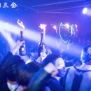 아지트클럽 이미지