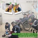 소망온누리약국 이미지