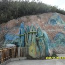 중국 호남성 망산(오지봉, 천태산) 이미지