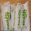 브라더김밥 이미지