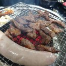 덕이네서장어굽자 이미지