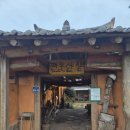 편운산장 | 성산일출봉근처맛집☆편운식당☆내돈내산솔직후기