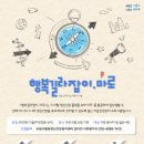 마로 이미지