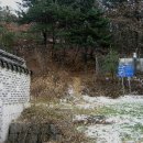 오명항 선생 묘 이미지