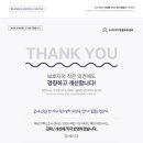 광명 24 아이디동물의료센터 이미지