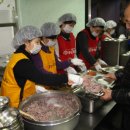 하이리빙사랑 이미지