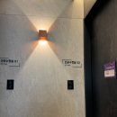 수정-24 | 인공수정 2차 사이클 과정 및 후기