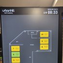 어반힐 골프아카데미 이미지