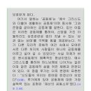 B18-2 이미지