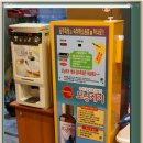 구이맨의 맛집 10호 안암동 고려대 <푸줏간 season 2>*^^* 이미지